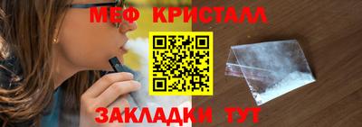 apvp Можайск