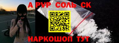 прущая мука Нарткала