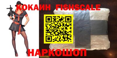 apvp Можайск