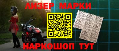 прущая мука Нарткала