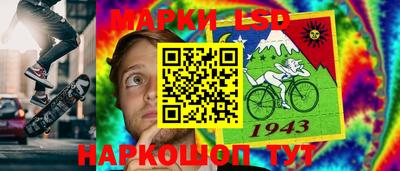 каннабис Наро-Фоминск