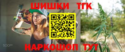apvp Можайск