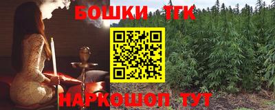 apvp Можайск