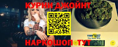 spice Нальчик