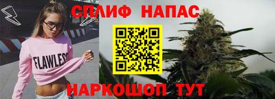 прущая мука Нарткала