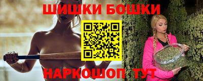 apvp Можайск