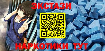 прущая мука Моздок