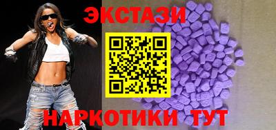 каннабис Наро-Фоминск