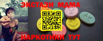 PSILOCYBIN Можга