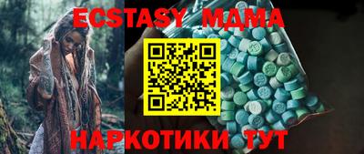 прущая мука Нарткала