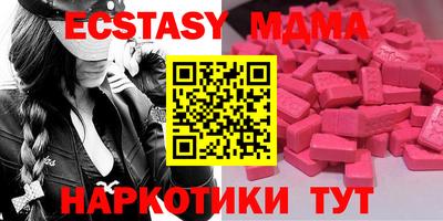 прущая мука Моздок