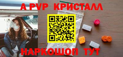 прущая мука Моздок