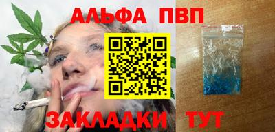 прущая мука Моздок