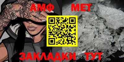 каннабис Наро-Фоминск