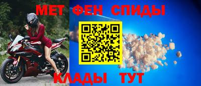 прущая мука Моздок