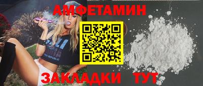 PSILOCYBIN Можга