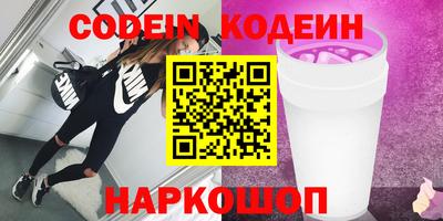 apvp Можайск