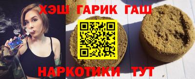 spice Нальчик