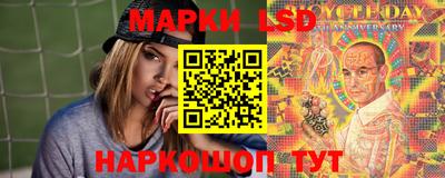 spice Нальчик