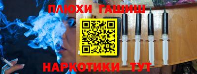 прущая мука Нарткала