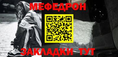 прущая мука Нарткала