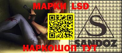 прущая мука Нарткала