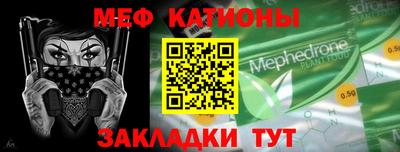 прущая мука Нарткала