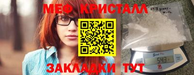 прущая мука Моздок